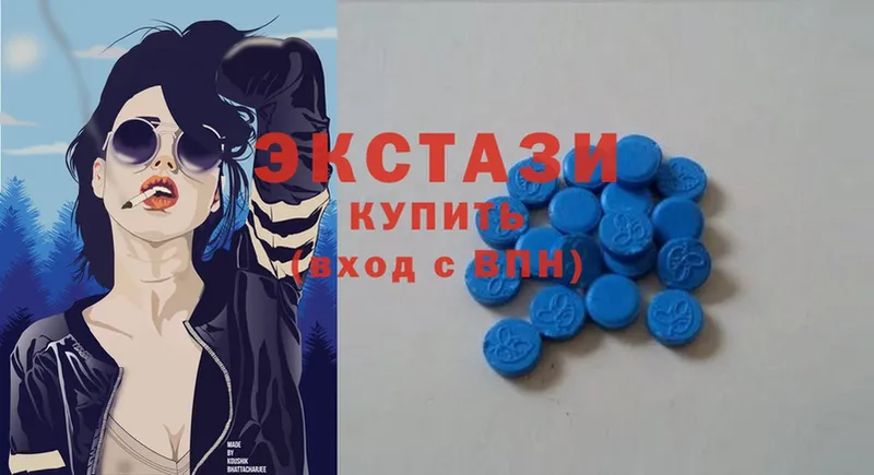 гидра вход  купить  сайты  Галич  Ecstasy ешки 